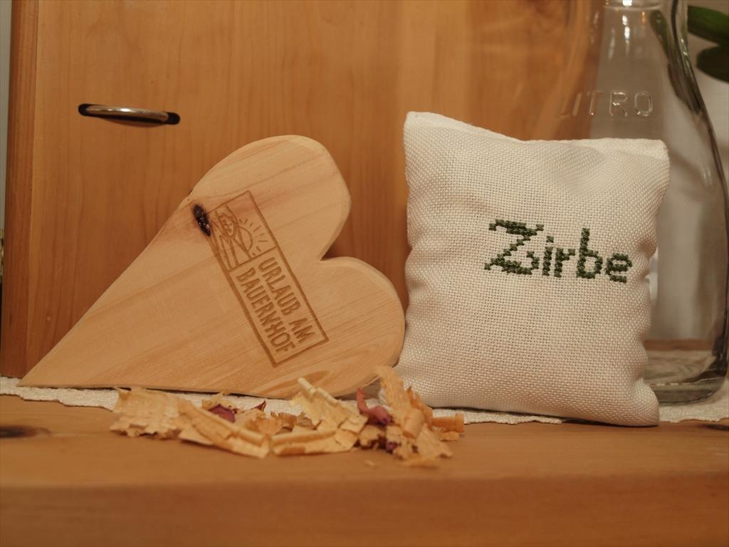 博尔霍夫里那拉酒店 阿泽皮茨陶 外观 照片
